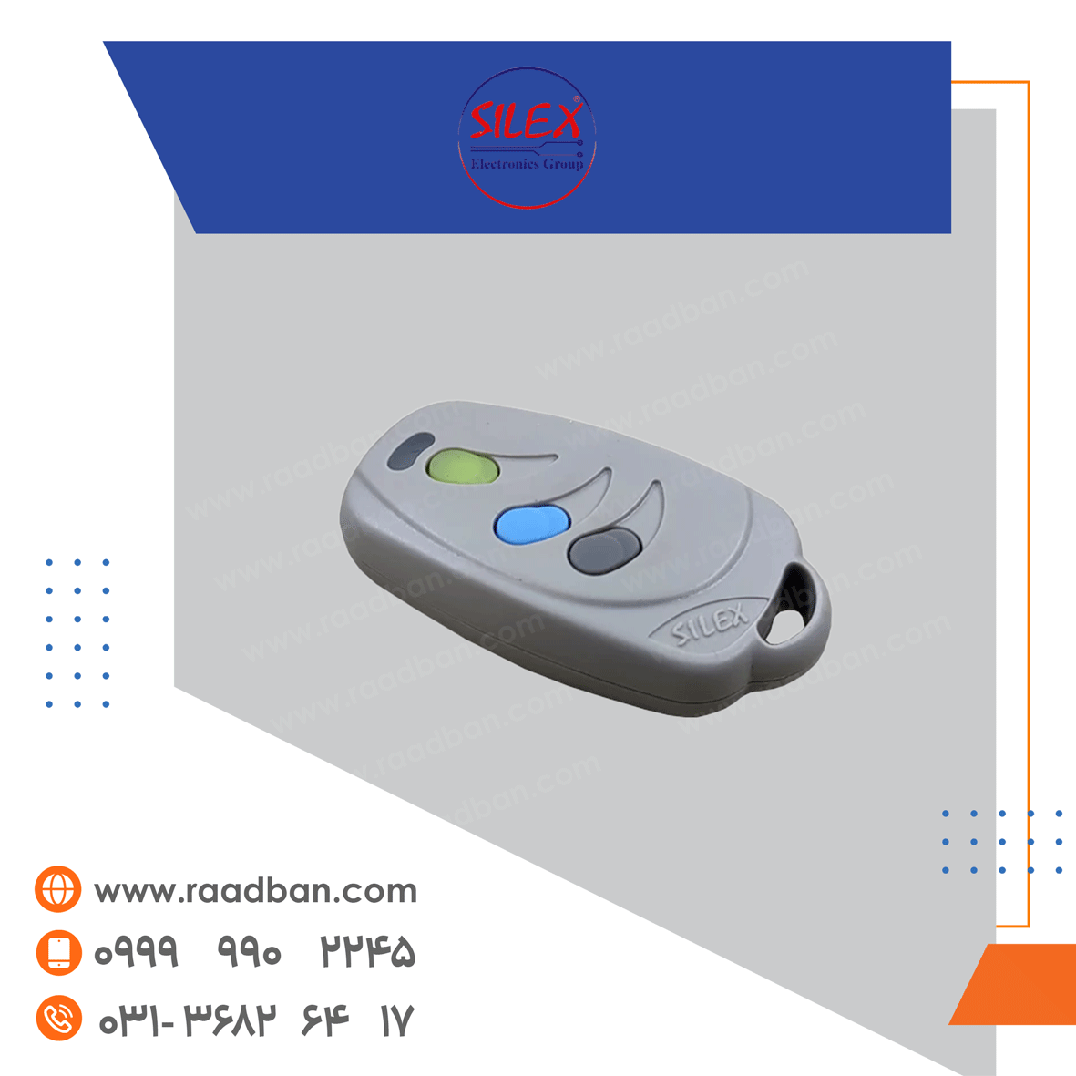 silex_prime__2 ریموت لرن سایلکس 315MHz مدل Prime - تصویر 2