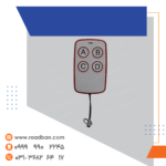 ریموت بلوتوث اسپورت 433MHz