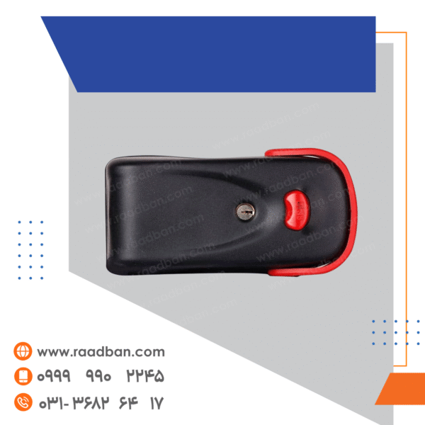 قفل لاکپشتی یوتاب