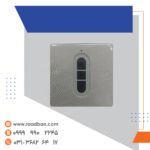 ریموت دیواری