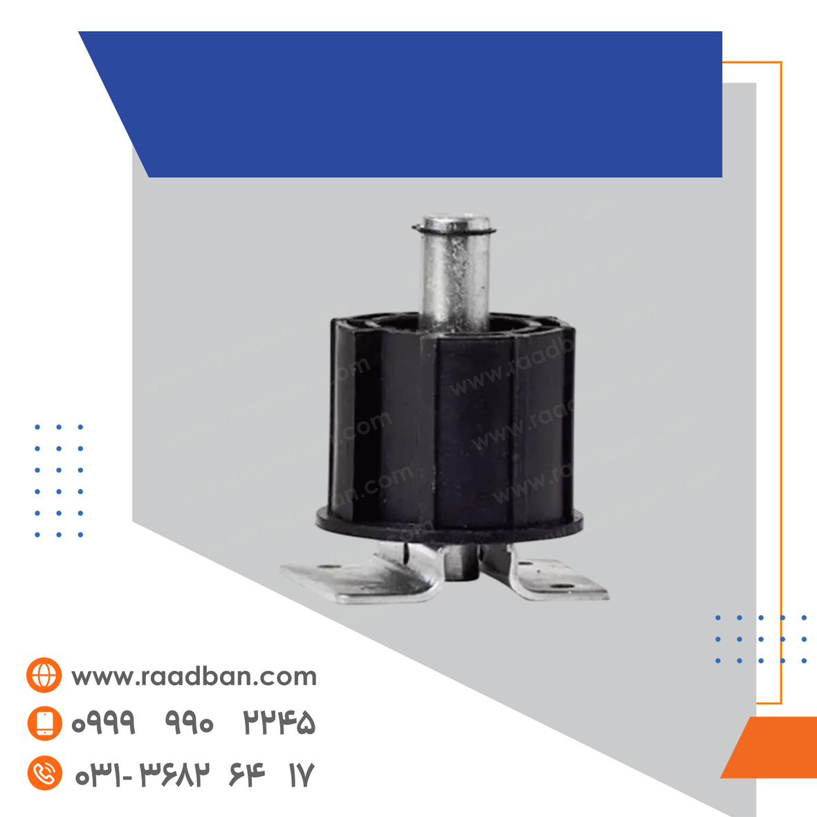 اندکپ-هشت-ضلعی-60-(اکتاگون) اندکپ هشت ضلعی 60 (اکتاگون) - تصویر 1