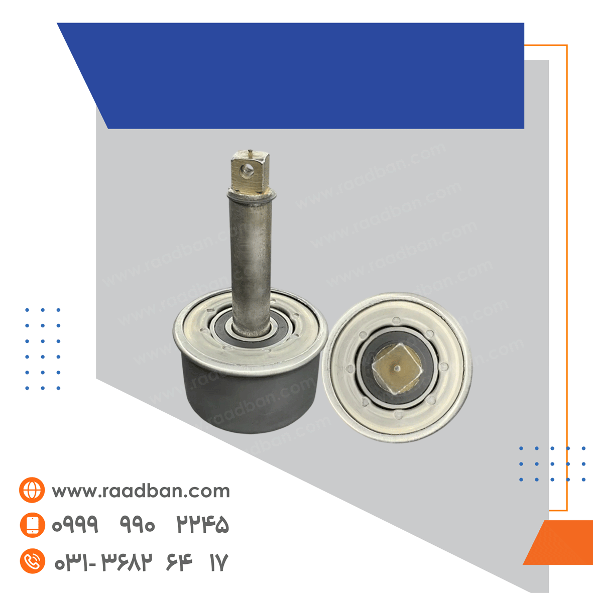 اندکپ-یاتاقان-جفت-بلبرینگ-گرید-A اندکپ یاتاقان جفت بلبرینگ گرید A - تصویر 1