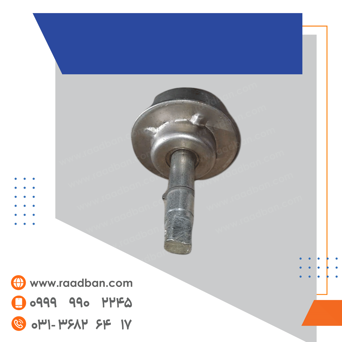 اندکپ-یاتاقان-سرهم-تک-بلبرینگ اندکپ یاتاقان سرهم تک بلبرینگ - تصویر 1