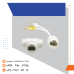تبدیل 2 به 1 کابل شبکه مکسرون