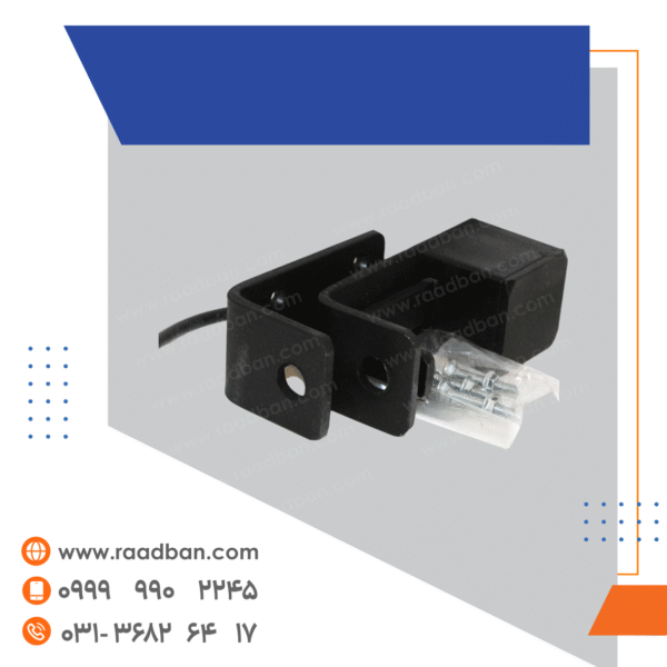 جاقفلی برقی