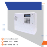 دستگاه دزدگیر سایلکس SG8-LITE