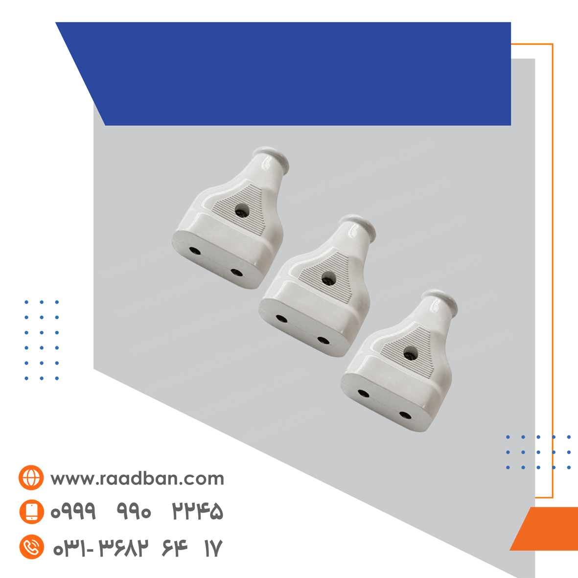 دو-شاخه-برق-مادگی دو شاخه برق مادگی - تصویر 1