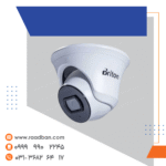 دوربین آنالوگ برایتون دام 5 مگاپیکسل IR کیس فلزی میکروفون دار UVC-522T9AR-M