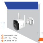دوربین بی سیم آیمو بولت 2 مگاپیکسل دیددرشب رنگی IPC-F22P