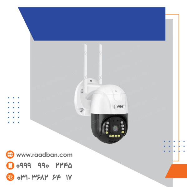 دوربین مینی اسپیددام سیم کارتی C15X-H-4G