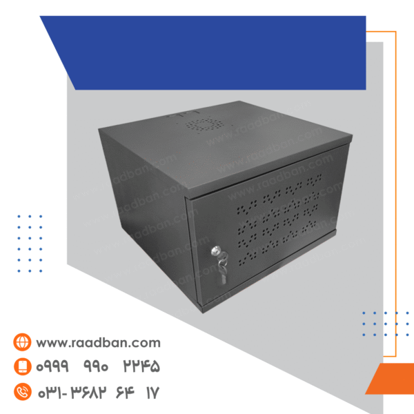 رک 7 یونیت