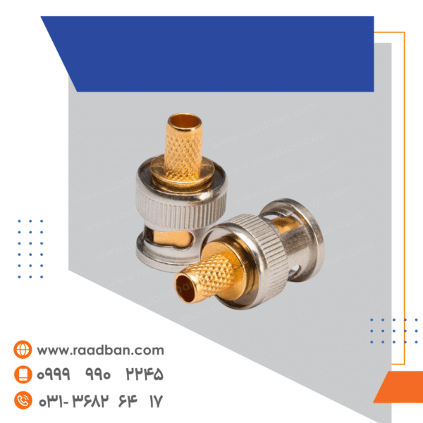 فیش BNC پرسی