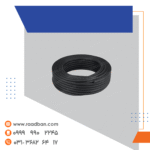 لاستیک انتهایی تیغه