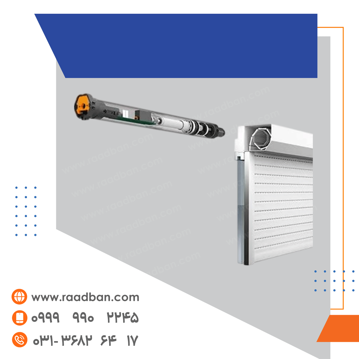 موتور-توبلار-بارزانته-۱۲-متری موتور توبلار بارزانته 12 متری - تصویر 1