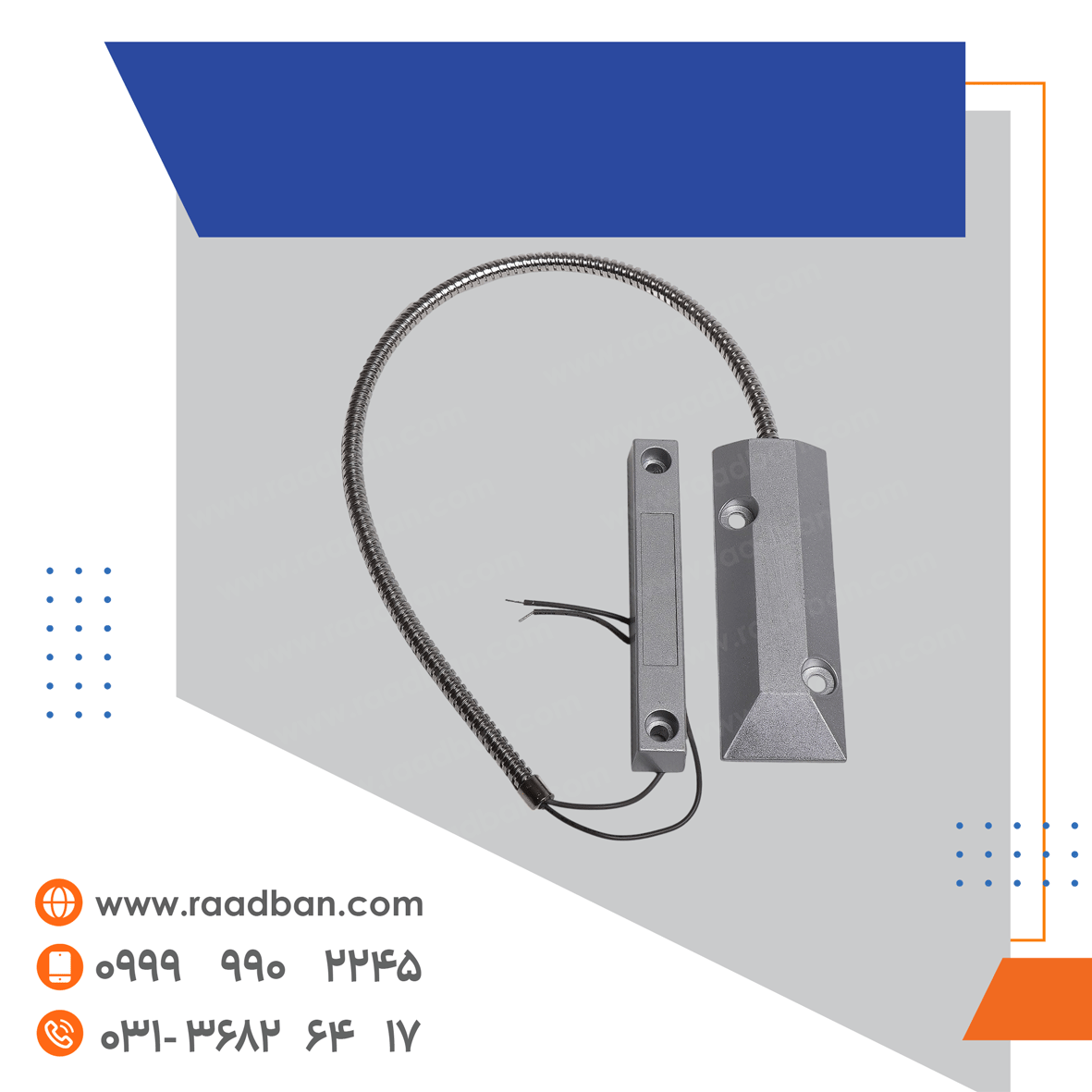 مگنت-وارداتی مگنت وارداتی - تصویر 1