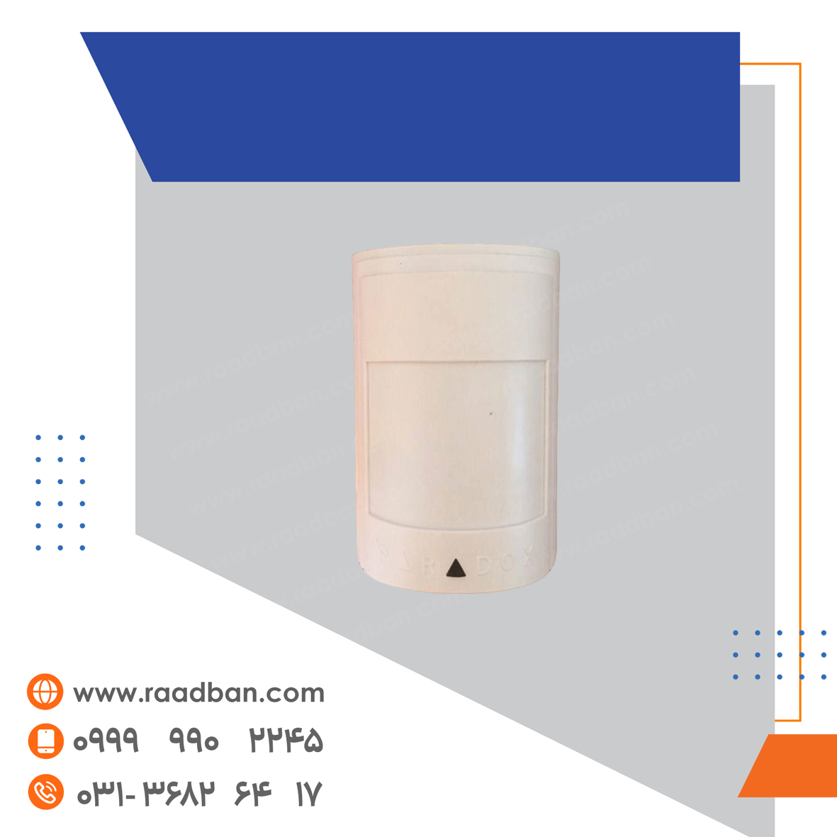 چشمی-Pro-476 چشمی Pro 476 - تصویر 1