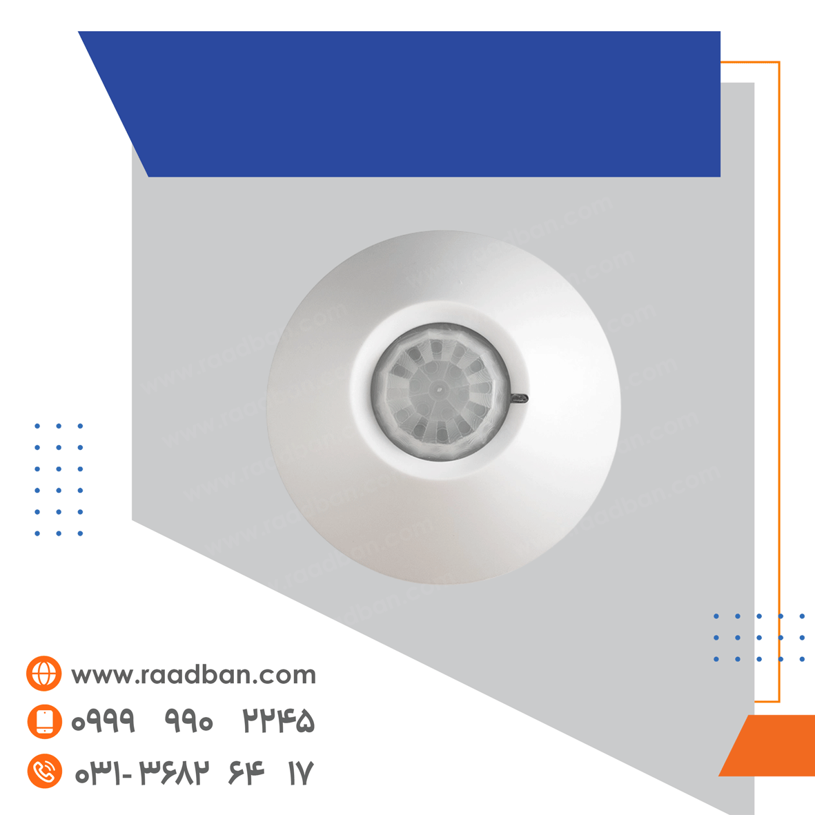 چشمی-۳۶۰-درجه-بی-سیم-پارادوکس چشمی 360 درجه بی سیم پارادوکس - تصویر 1