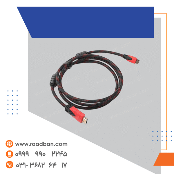 کابل HDMI 1/5 متر
