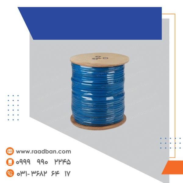 کابل کواکسیال تمام مس