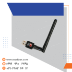 کارت شبکه بی ‌سیم USB ( دانگل وای فای آنتن دار )