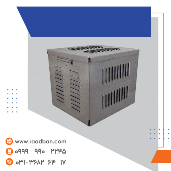 کاور بلندگو فلزی گرید A