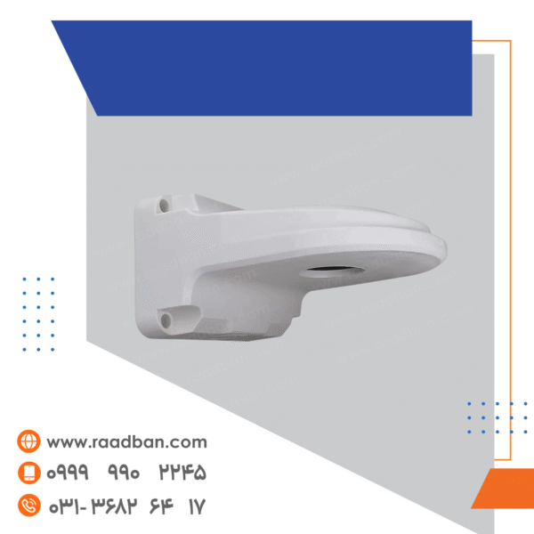 کمباکس پایه دام طرح ال 14