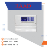 دستگاه دزدگیر سیم کارتی رعد