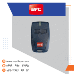 ریموت هاپینگ بی اف تی ( BFT )