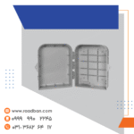 تابلو برق EBOX طوسی 25*20 - تصویر 2