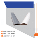 داکت کف خواب 5