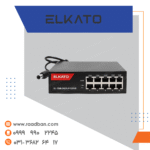 سوییچ PoE 8 پورت الکاتو EL-1SBL082GP-120W