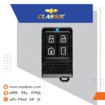 ریموت هاپینگ کلاسیک گیگاکد