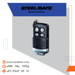 ریموت لرن استیل میت 315MHz