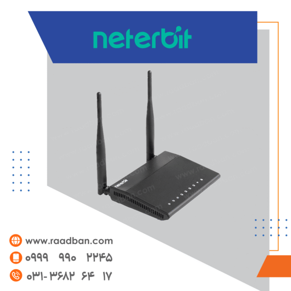 مودم روتر بی سیم ADSL2+ نتریبیت NSL-122