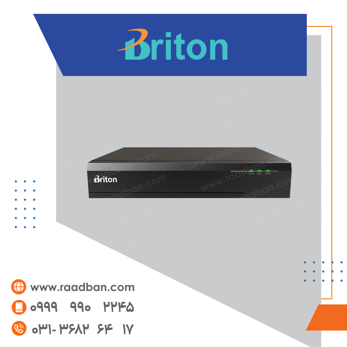 دستگاه آنالوگ برایتون 8 کانال سری 5 مگاپیکسل نمایش UVR-B08EHB-D78J - تصویر 2