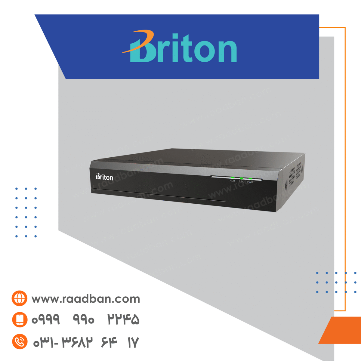 دستگاه آنالوگ برایتون 8 کانال سری 5 مگاپیکسل نمایش UVR-B08EHB-D78J - تصویر 3